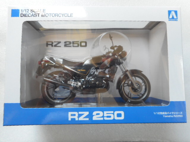 アオシマ 1/12 完成品 バイクシリーズ ダイキャスト製 ヤマハ RZ250 ブラック ◆新品未開封・同梱可_画像1