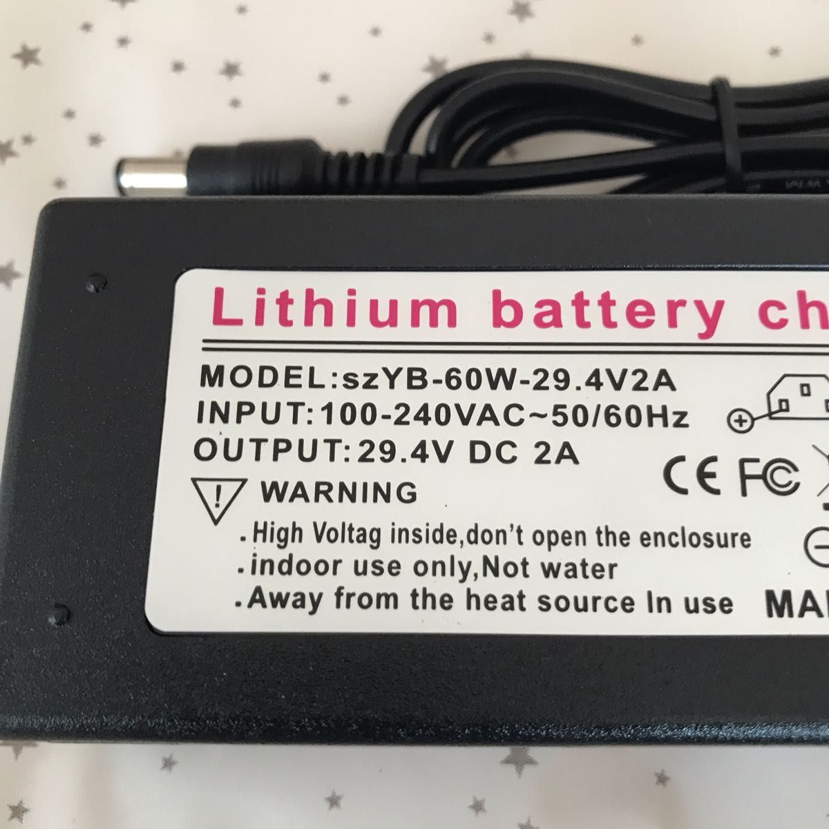 【新品未使用】Eboxer 29.4V 2A電源アダプタリチウム電池用　