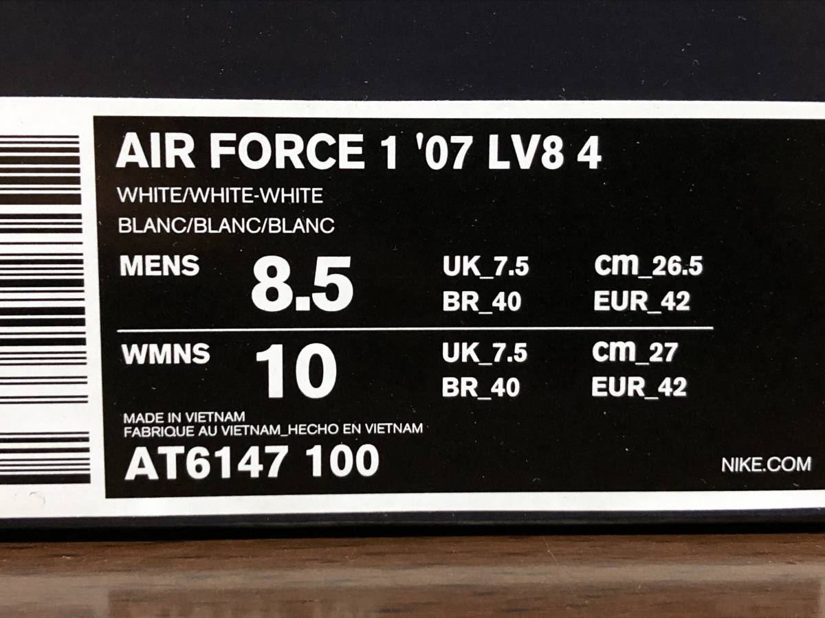 18年製 NIKE AIR FORCE 1 LV8 4 ナイキ エアフォース ミレニアム AF1 Y2K【AT6147-100】TRIPLE WHITE ホワイト レザー ホログラム 白 US8.5_画像8