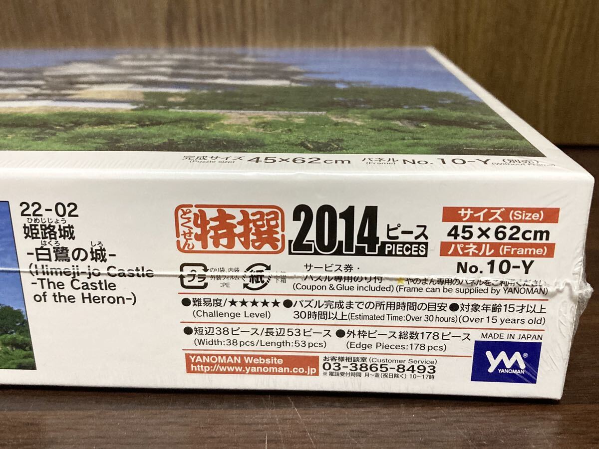 item_image_6