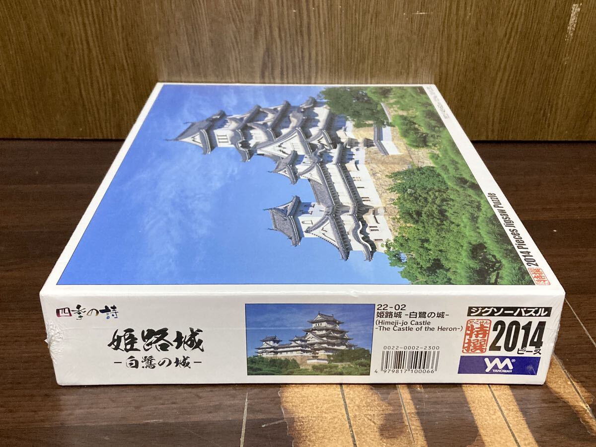 item_image_3