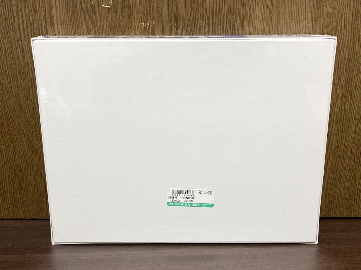 item_image_8