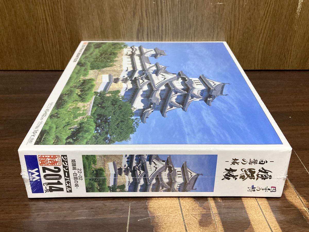 item_image_5
