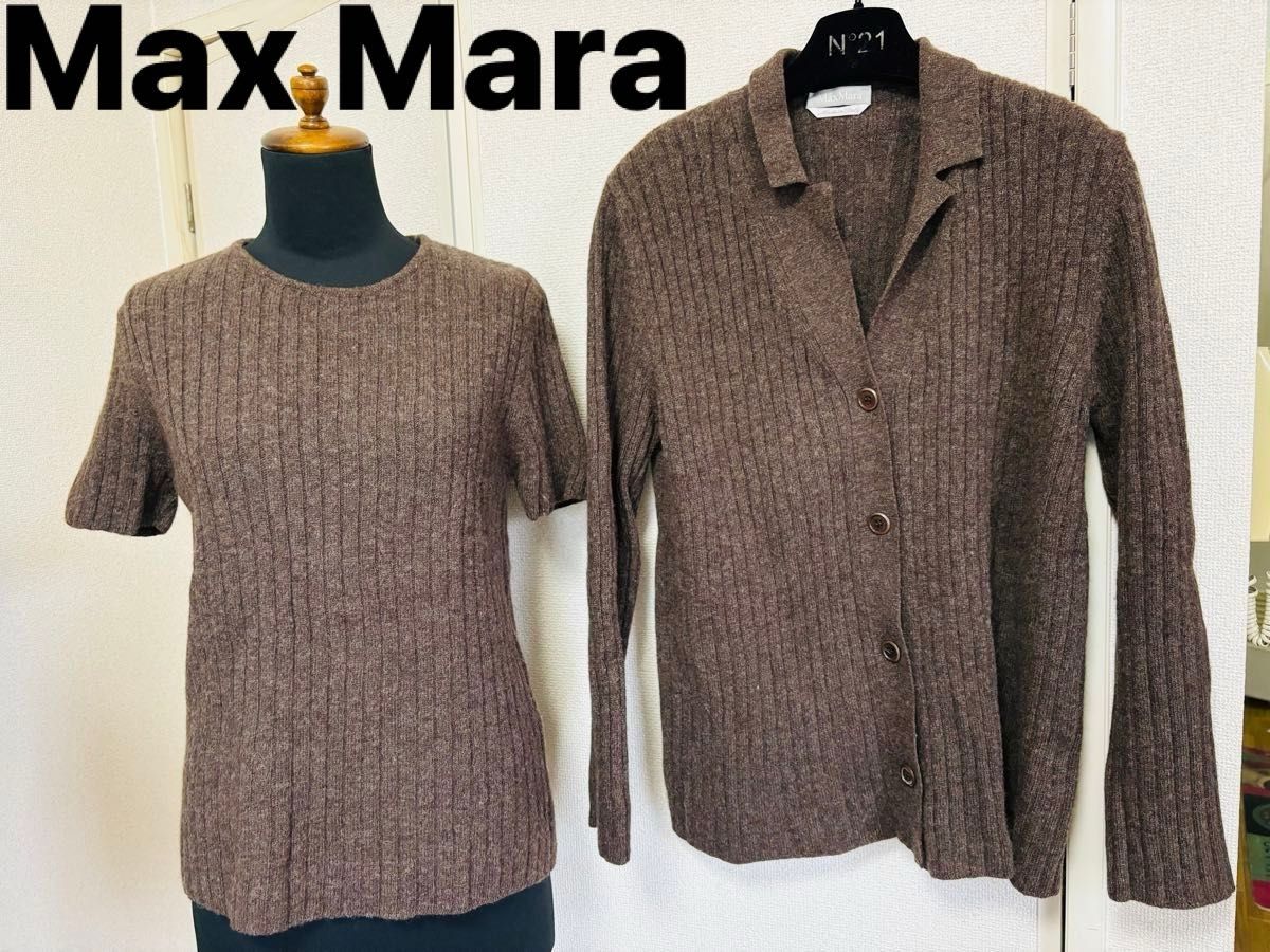 美品　状態考慮　MAX MARA マックスマーラ　アンサンブル　ウール　アンゴラ混　半袖ニット　カーディガン　セット