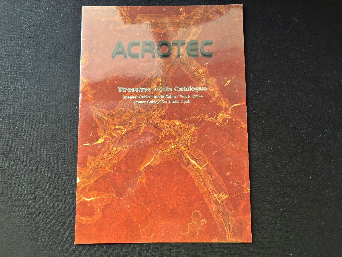 ▼TA0270 カタログ ACROTEC オーディオケーブル_画像1