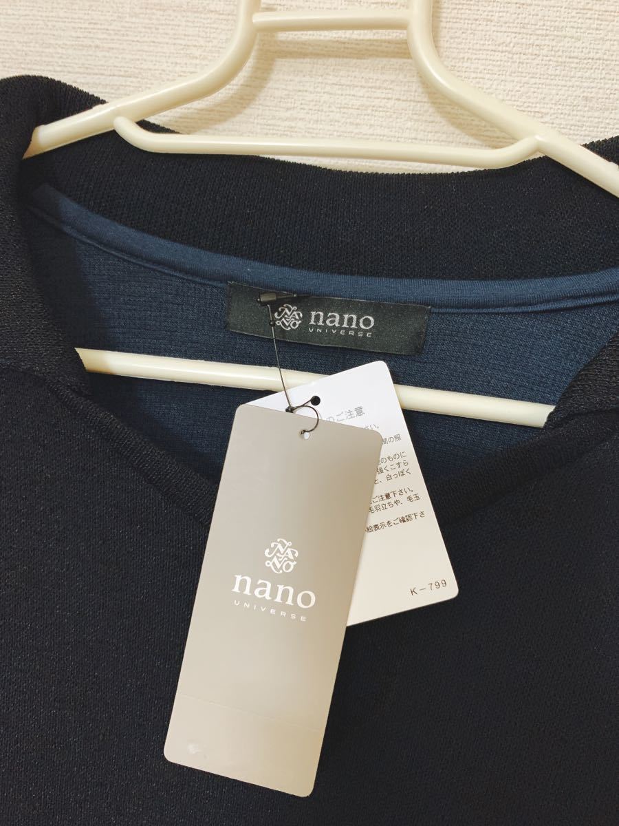 【送料込み、匿名発送】 タグ付き新品 nano・universe ナノユニバース メンズ スキッパーポロシャツ ネイビー 半袖 Mサイズ 紺