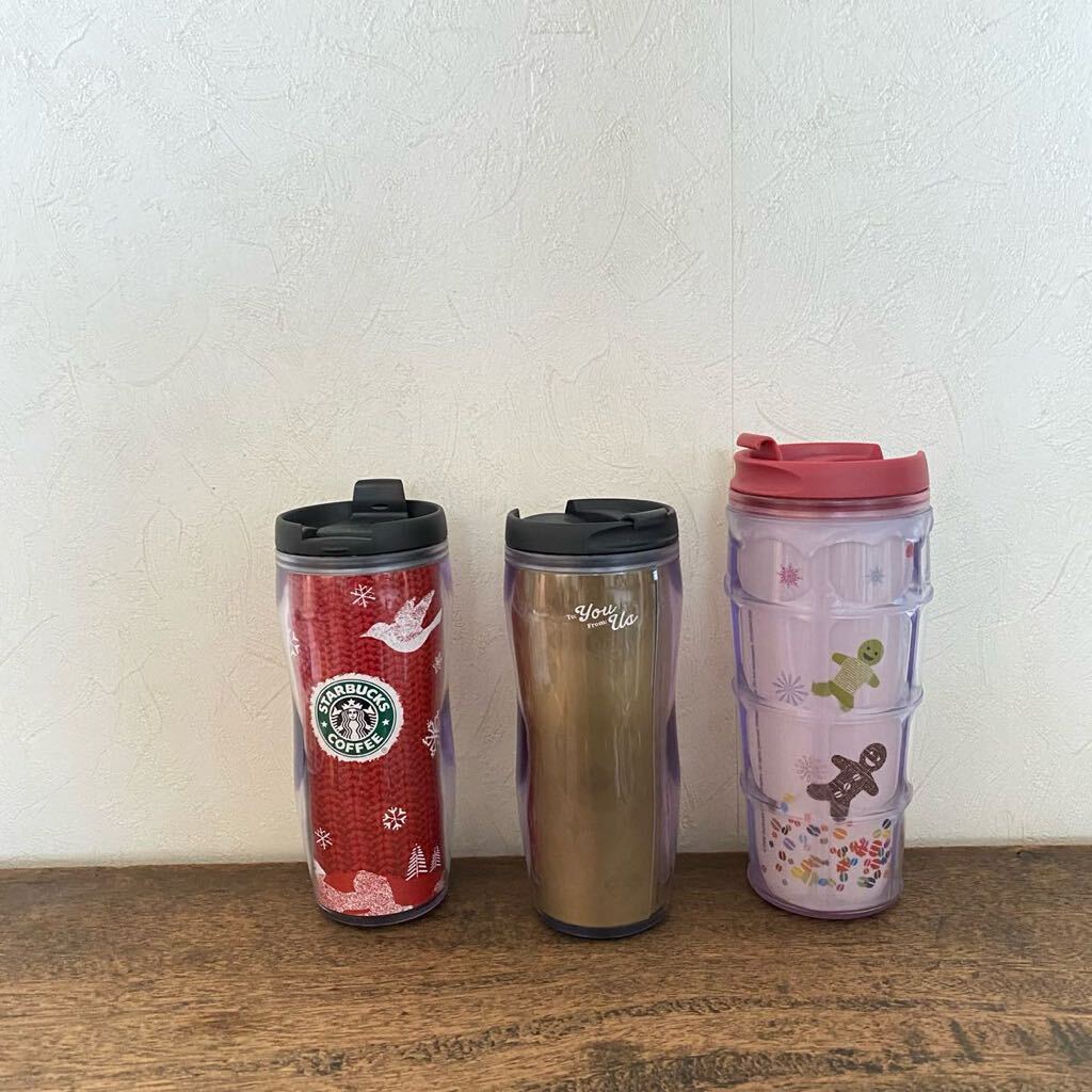 スタバ スターバックス STARBUCKS /スターバックスコーヒー タンブラー 3個セット 水筒 クリスマス _画像2