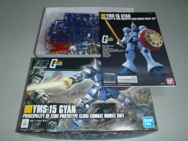 ★バンダイ☆HGUC No.197☆1/144☆YMS-15☆ギャン☆未組立品★_画像1