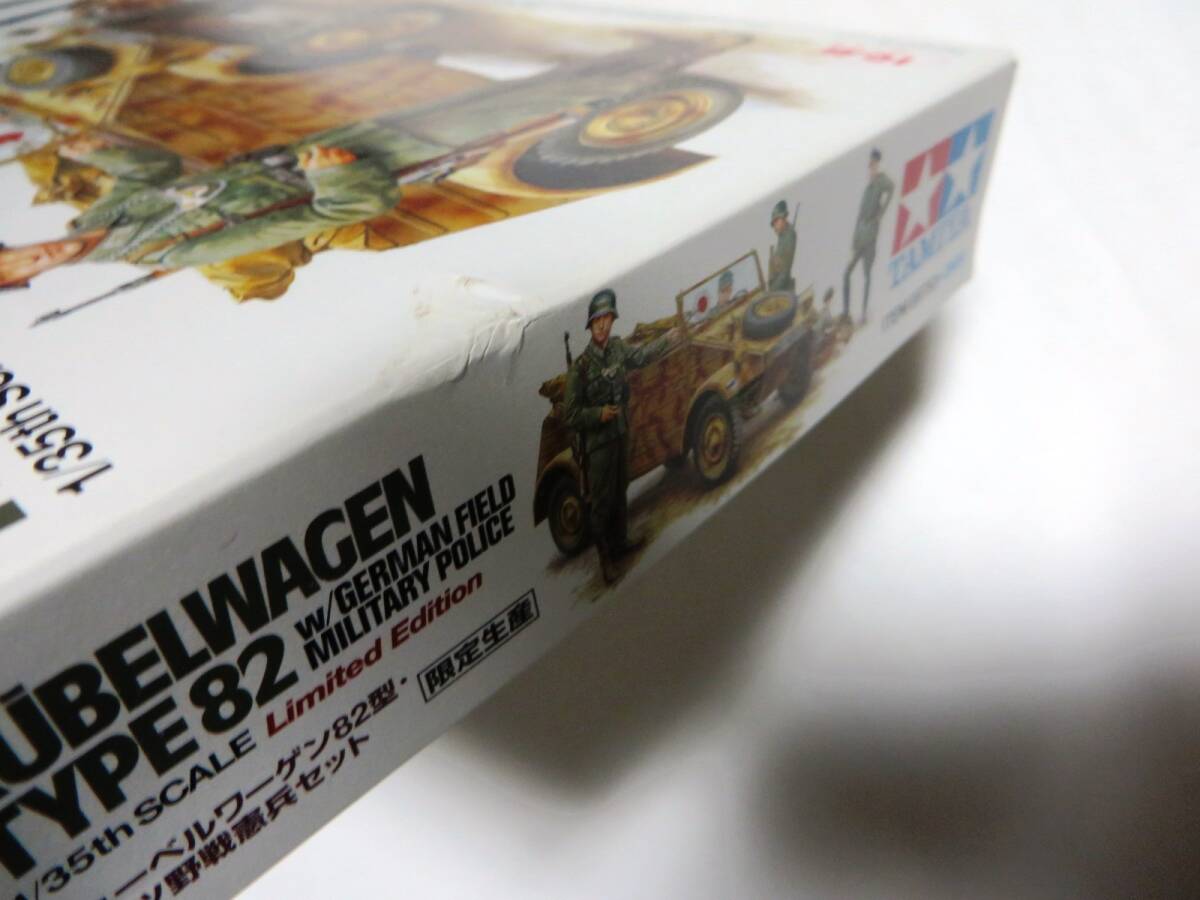 * limited goods!! Tamiya cue bell Volkswagen 82 type . war .. set 1/35 Germany 