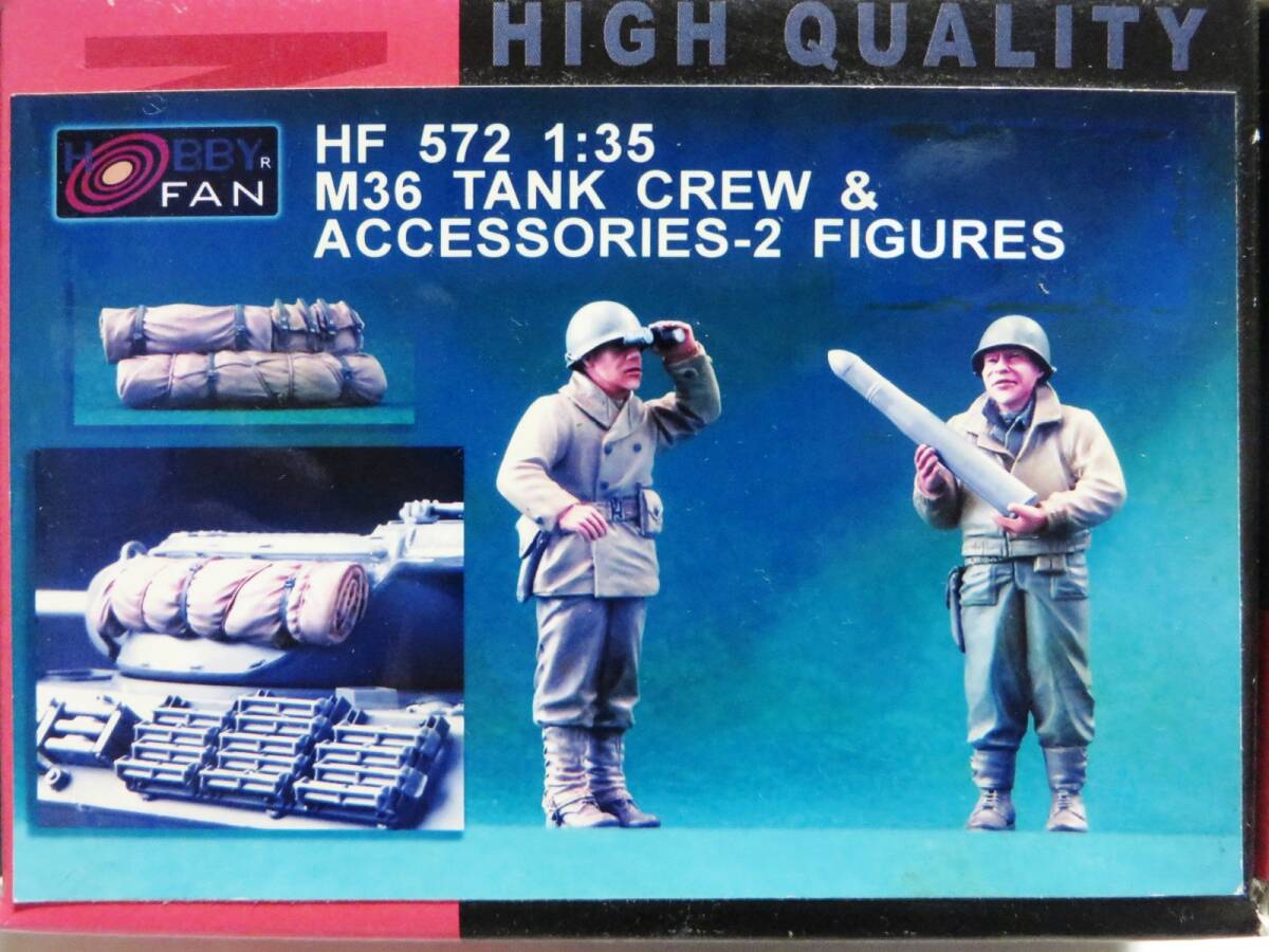  hobby fan M36.. tank Crew ( figure 2 body & accessory attaching ) 1/35 America 