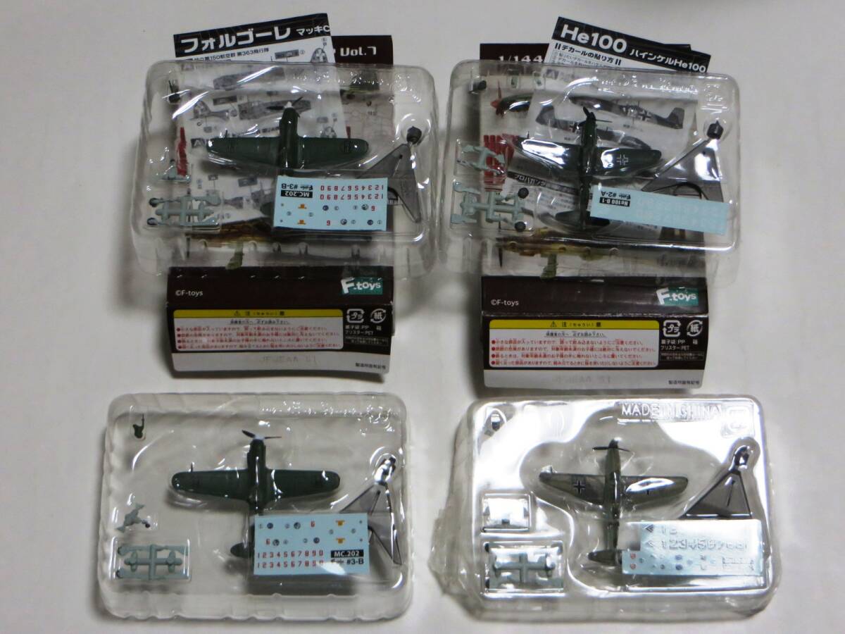 ※シークレット含4機セット!! He113 A-O&He110 D-1&フォルゴーレ F-Toys/エフトイズ WWⅡ ウォーバードコレクション ドイツ_箱＆解説書は2点のみ