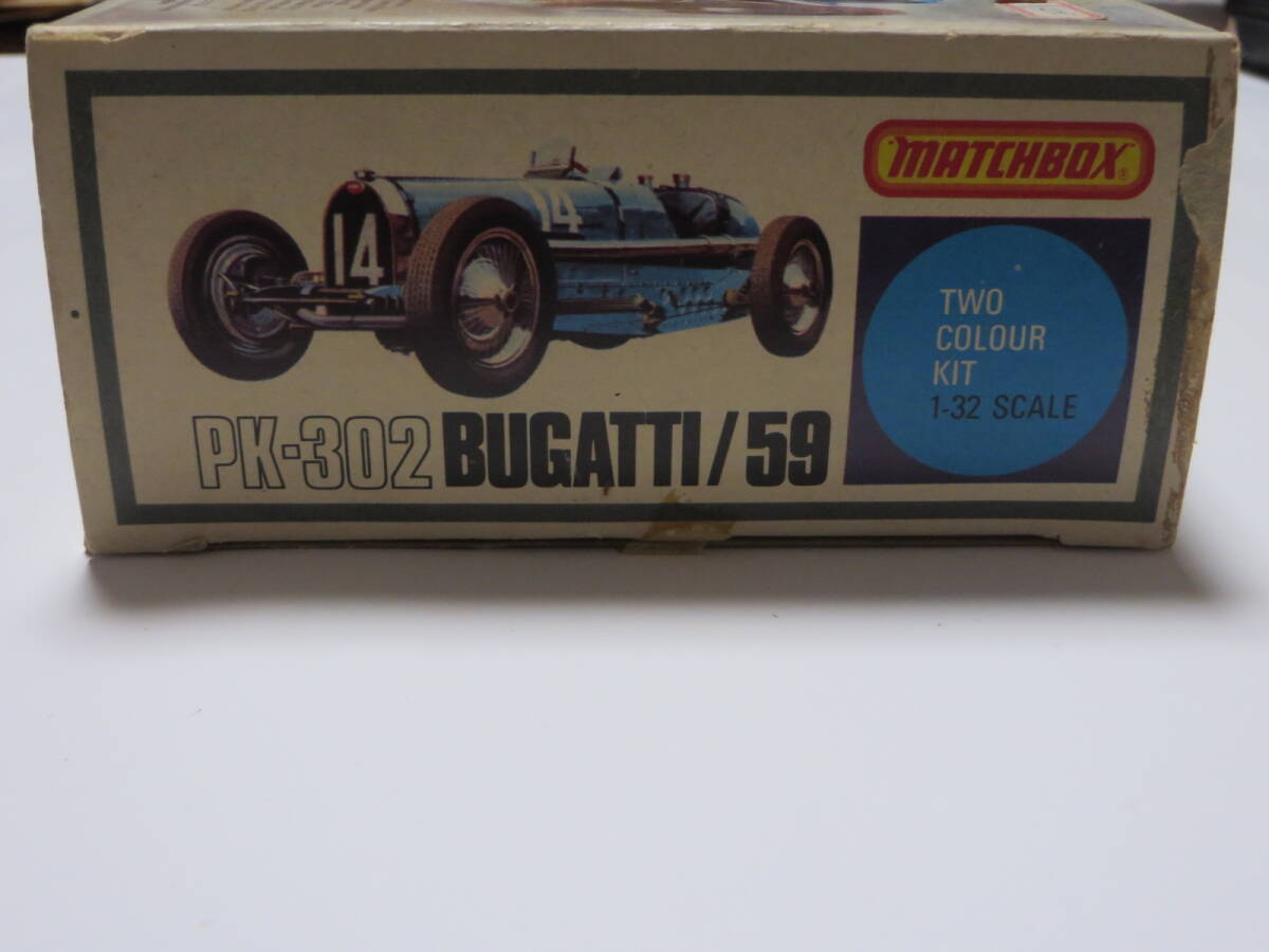 マッチボックス 1/32 PK-302 ブガッティ 59 Bugatti/59 Matchbox ※ジャンク扱い_画像6