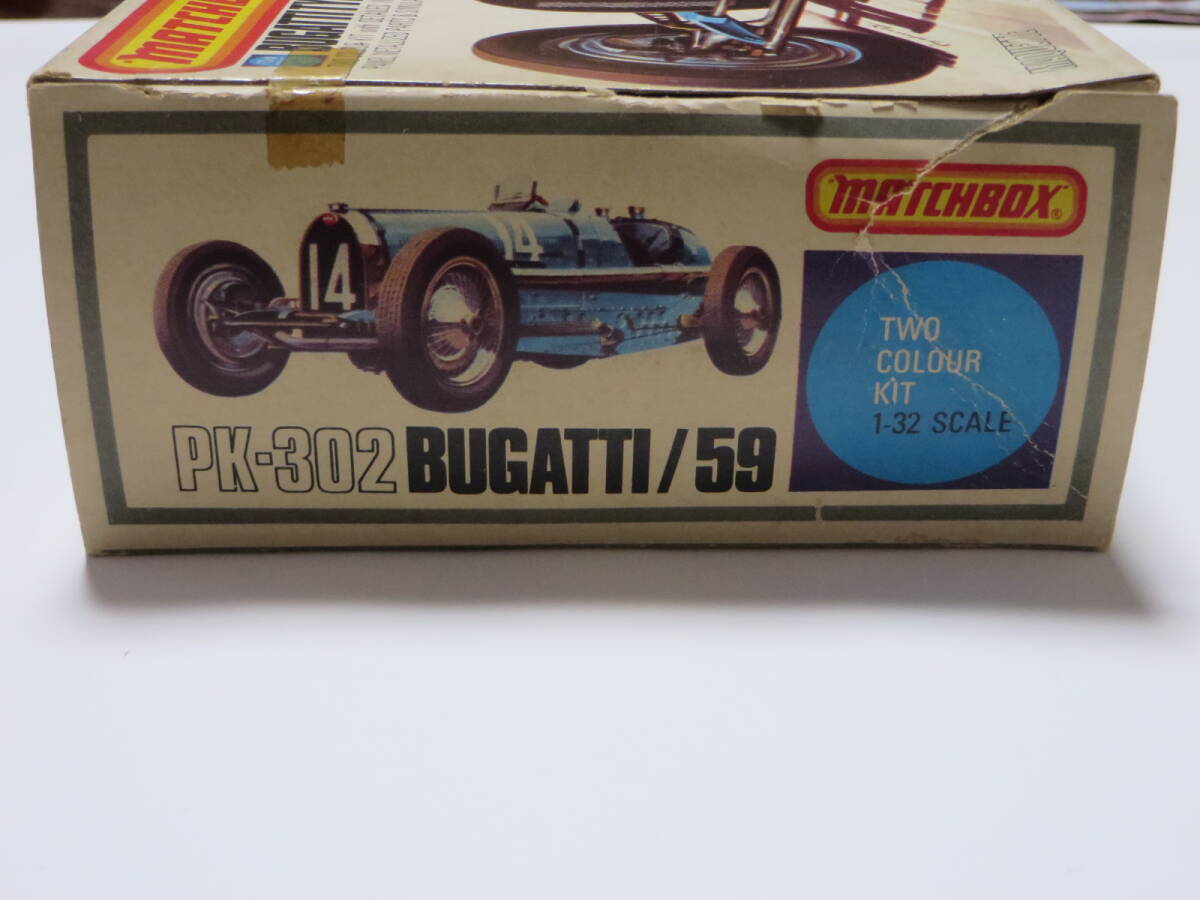 マッチボックス 1/32 PK-302 ブガッティ 59 Bugatti/59 Matchbox ※ジャンク扱い_画像7