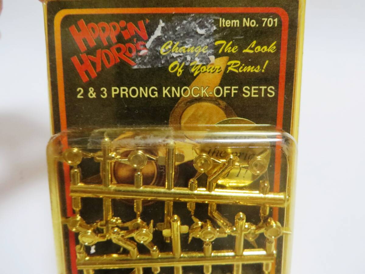 ホッピンハイドロ/HOPPIN HYDRO'S 2&3 PRONG KNOCK-OFF SETS_画像2