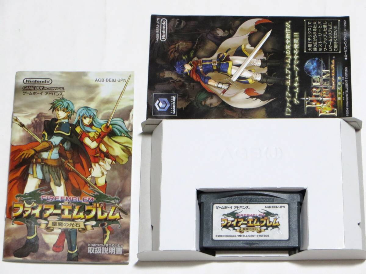 大特価 最安値級価格 ファイアーエムブレム 聖魔の光石 ※プレイタイム シミュレーション