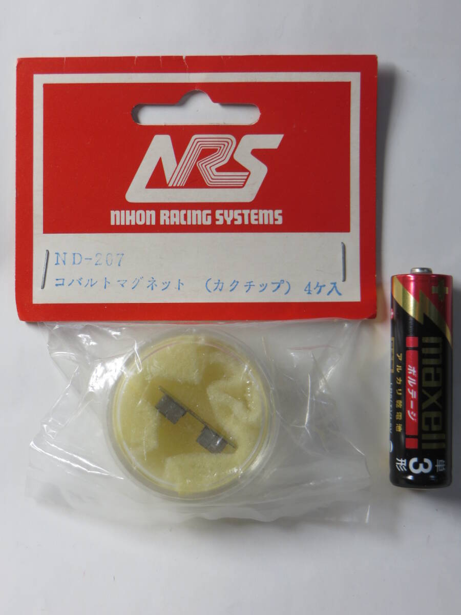 NRS( Япония рейсинг система z) кобальт магнит (kak chip ) 4 штук входить 