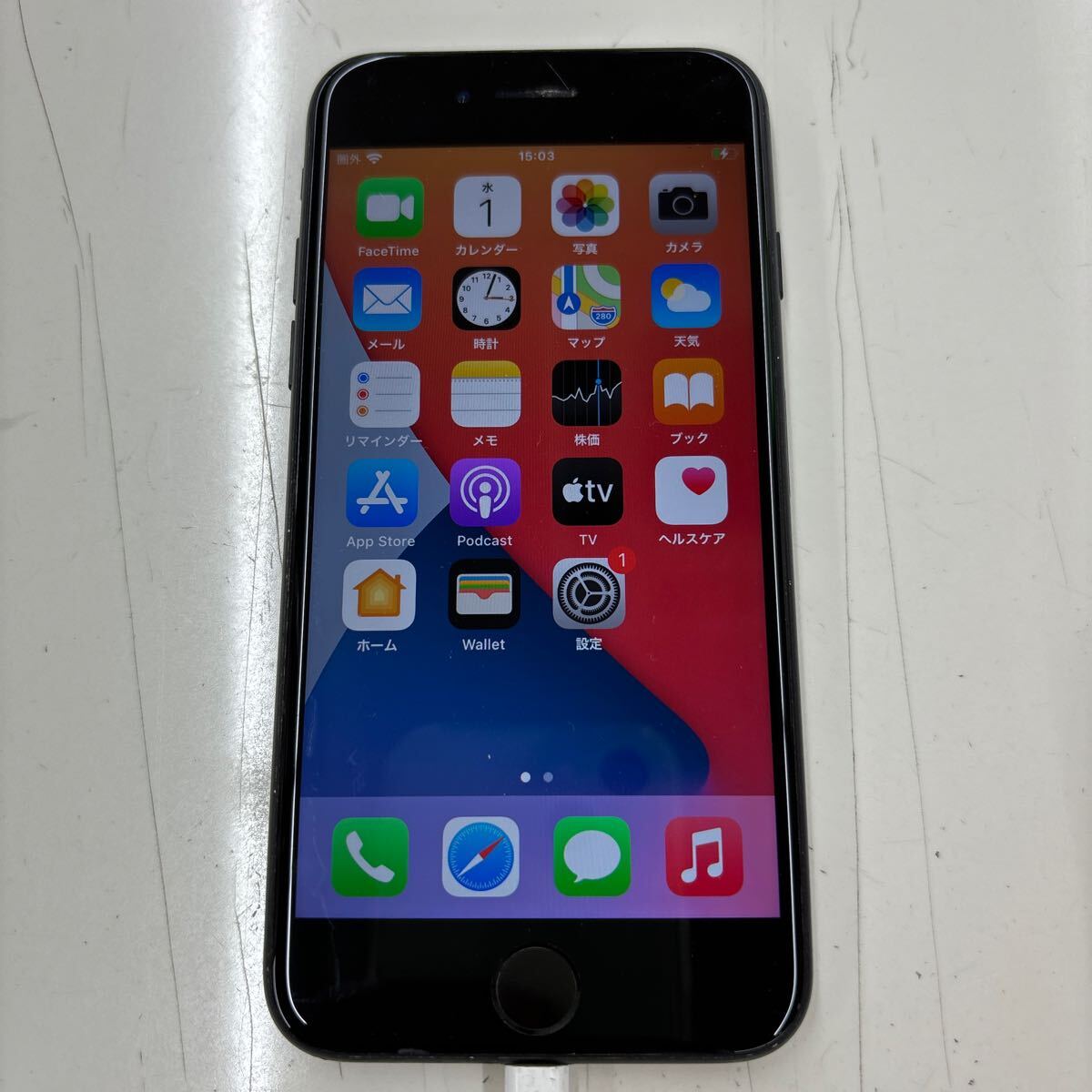 Apple アップル　 iPhone7 32GB MNCE2J/A キャリアAU 中古_画像1