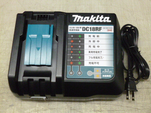 新品未使用 マキタ 純正 makita 充電器 DC18RF 急速充電器 14.4v - 18Vの画像2