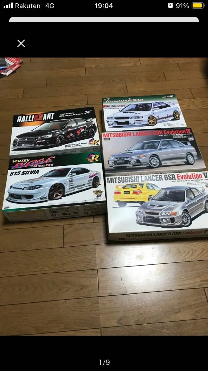 1/24 ランサーエボリューション4.5.6.10セット　と　1/24 ランエボ　インプレッサ　ハセガワ   アオシマ  フジミ