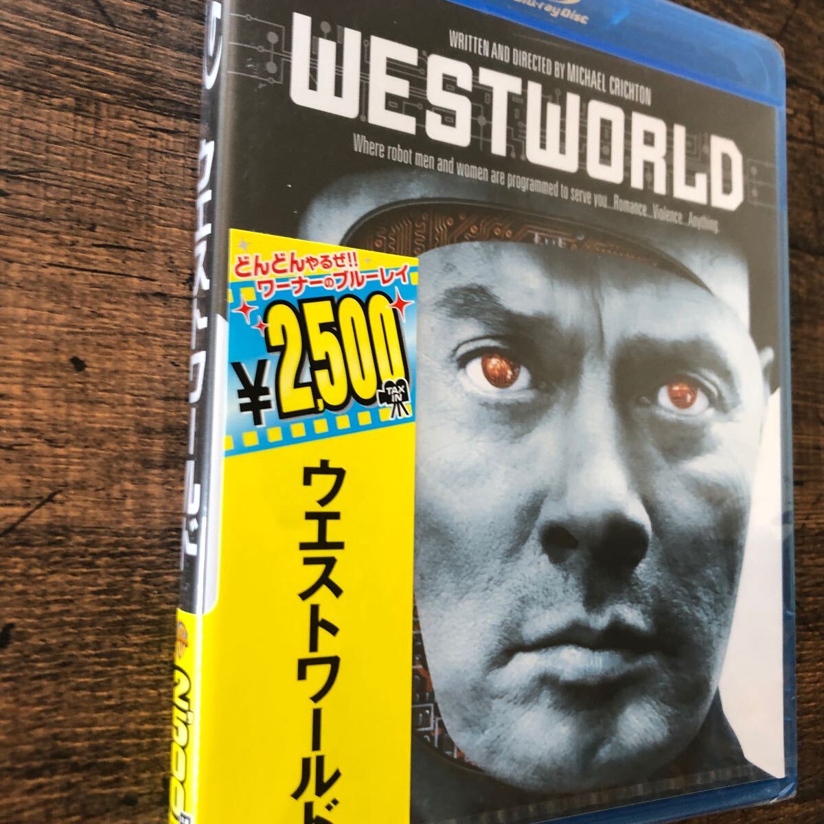 最終セール!★送料無料★ウエストワールド★ユル・ブリンナー★Westworld★マイケル・クライトン★新品未開封★Blu-ray★ブルーレイ★ 最終セール!★送料無料★ウエストワールド★ユル・ブリンナー★Westworld★マイケル・クライトン★新品未開封★Blu-ray★ブルーレイ★