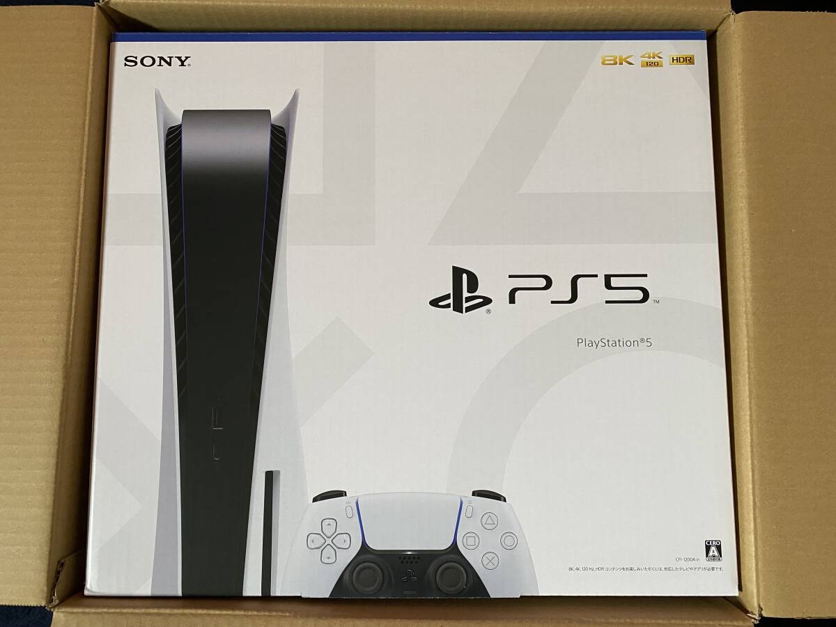 ■新品未開封■PS5 PlayStation5 本体 CFI-1200A01 プレイステーション5■_画像1