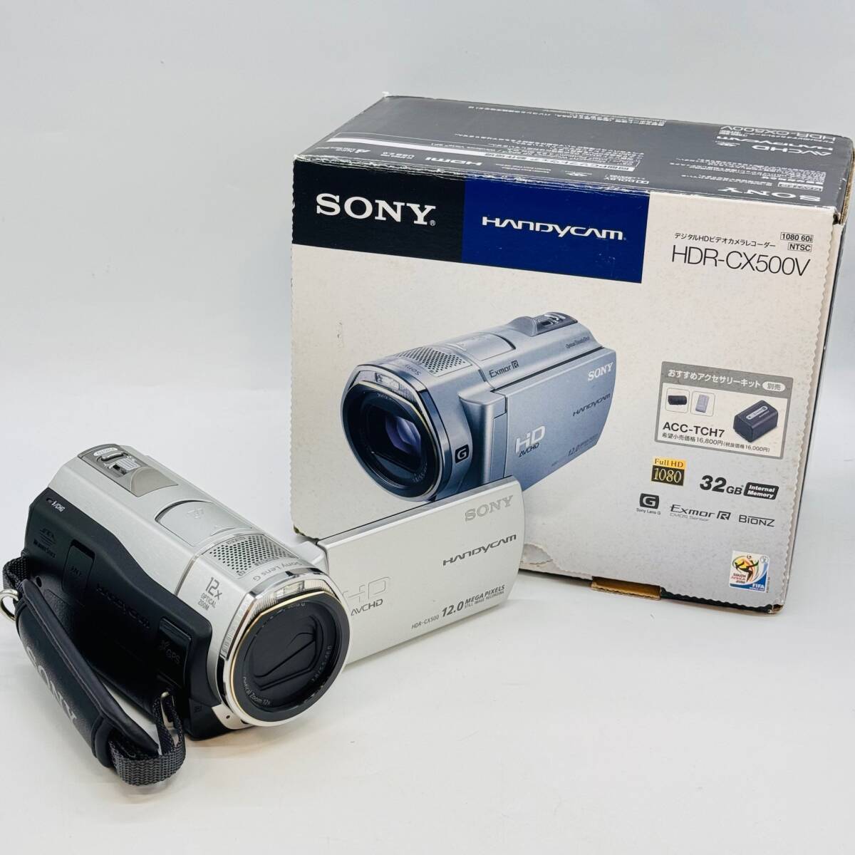 SONY HDR-CX500V デジタルHDビデオカメラレコーダー 通電〇 6659 1円出品 ソニー 小型 稼働品 撮影 格安 シルバー 付属品付き ハンディカム_画像1