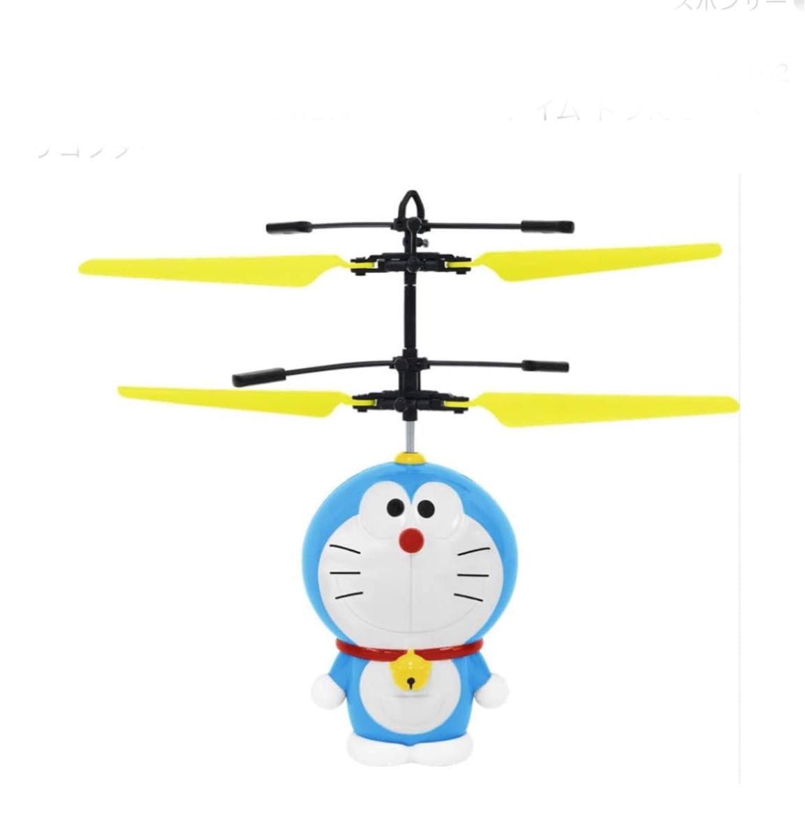 『新品未開封品』FLYING I'm DORAEMON フライング アイム ドラえもん ヘリコプター！