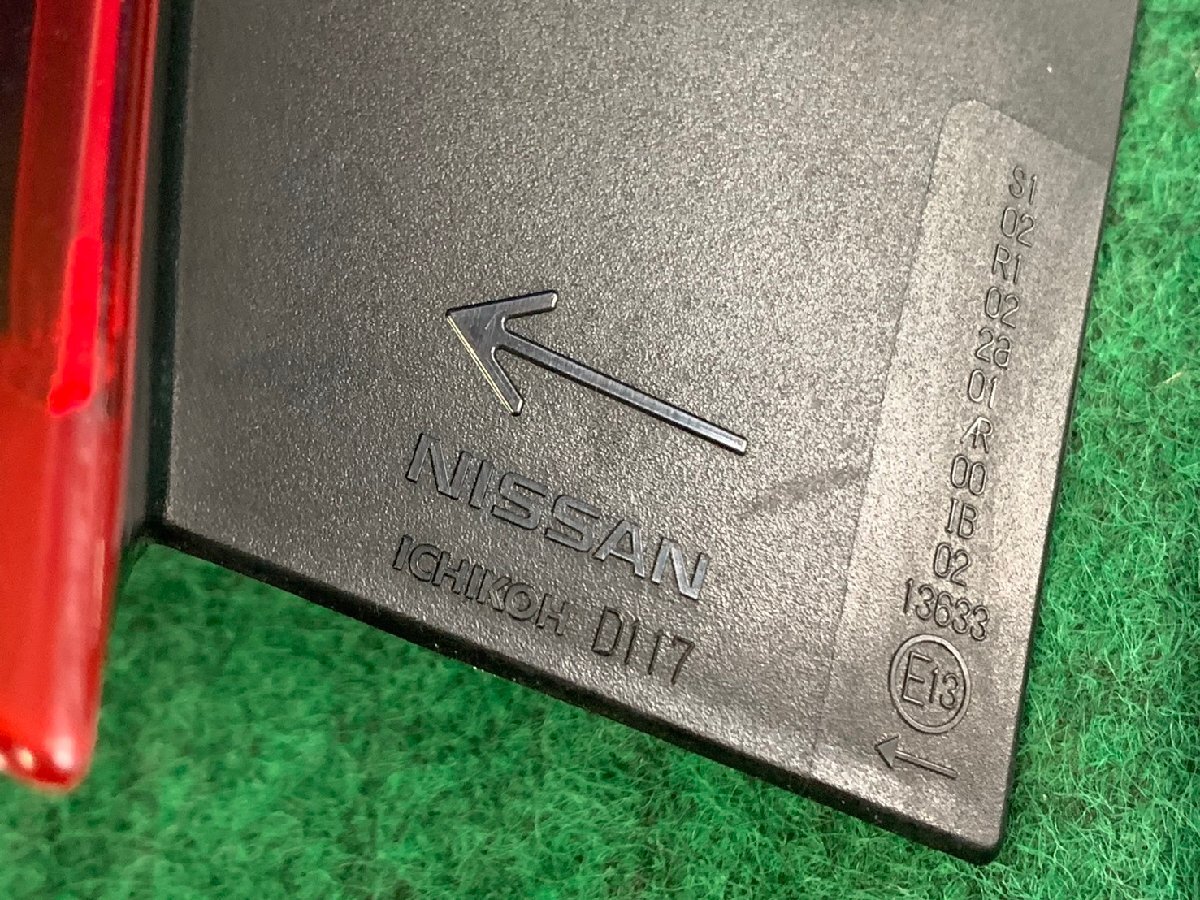 item_image_4