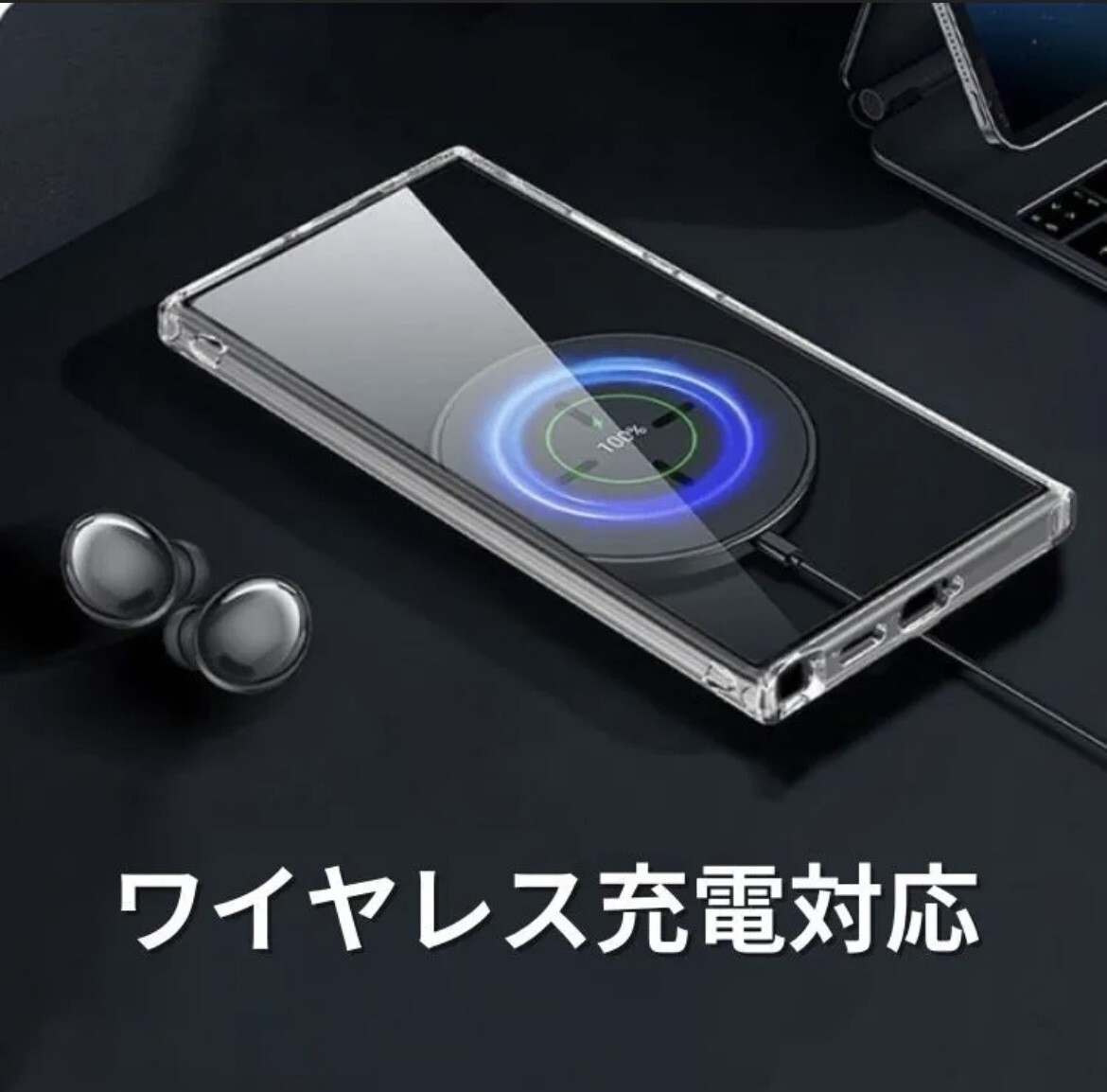 【匿名＆追跡発送】Galaxy s24 Ultra ケース ギャラクシー s24 ウルトラ ケースクリア 耐衝撃 透明 TPU×PC 2in1_画像9