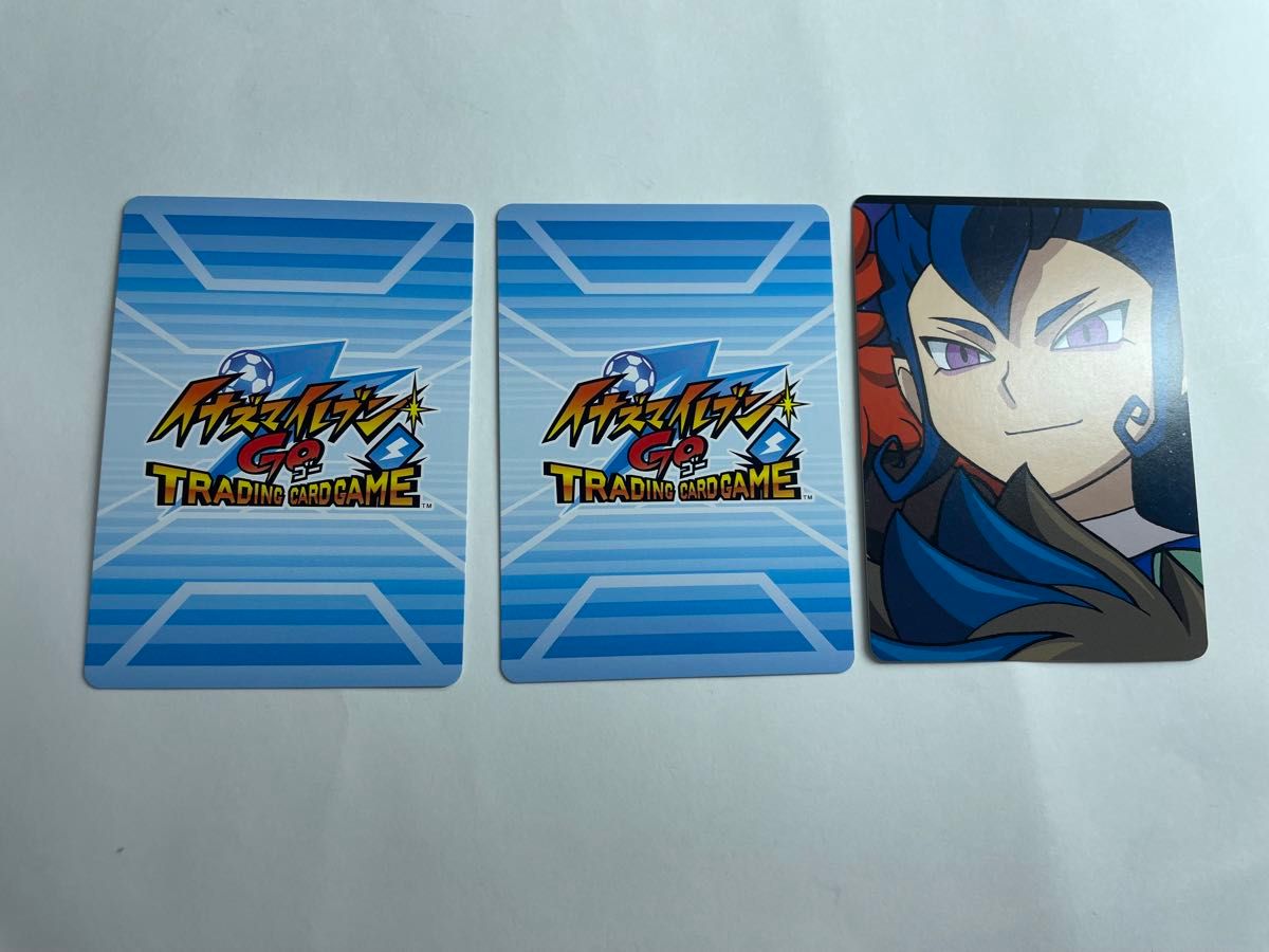 ニセ剣城京介　TCG カード　イナズマイレブン　イナイレ　まとめ売り