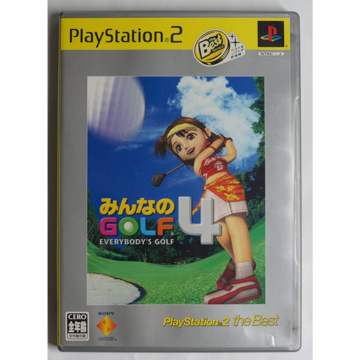 みんなのGOLF 4 PlayStation 2 the Best SCPS-19319　PS2 ゲーム_画像1