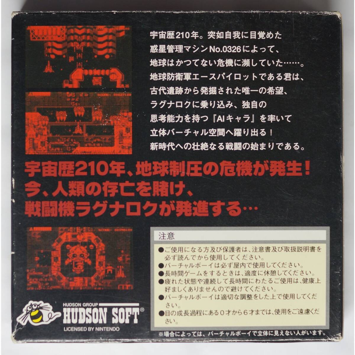 item_image_3