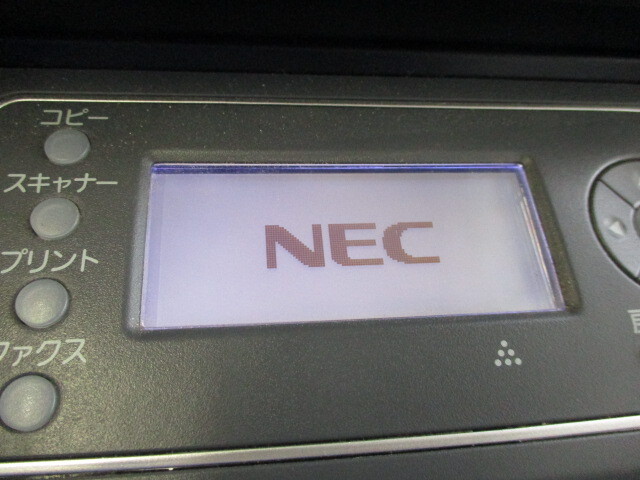 NEC Multi Writer 5100F PR-L5100F secondhand goods Yamato 120 copy scanner print f Axe occasionally paper clogging desk work 