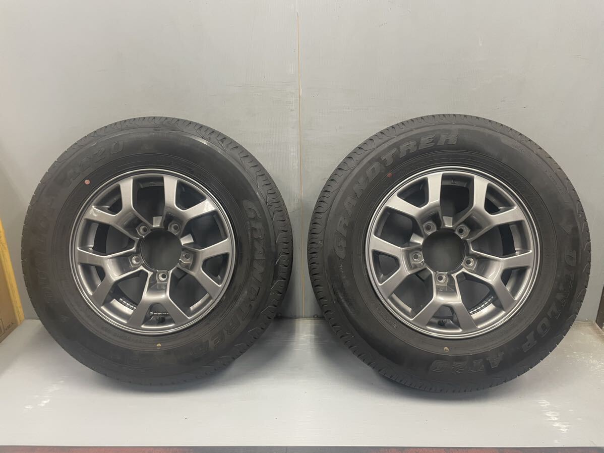 SUZUKI純正アルミ 15インチ[商品番号7538] 15×5.5J ＋5 H5 PCD139.7 ダンロップ GRANDTREK AT20 195/80R15(96S) 2023年製 4本セット_画像3