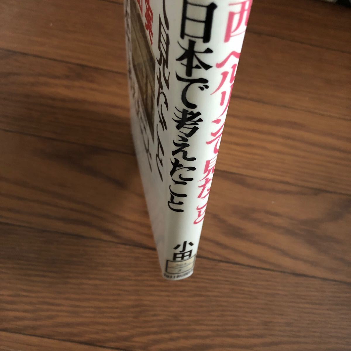 item_image_3