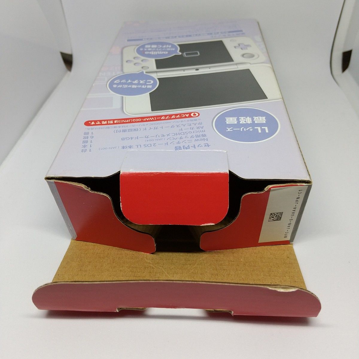 箱 説明書 完品】Newニンテンドー2DS LL ホワイト×ラベンダー AC 箱 説明書 完品】Newニンテンドー2DS LL ホワイト×ラベンダー AC