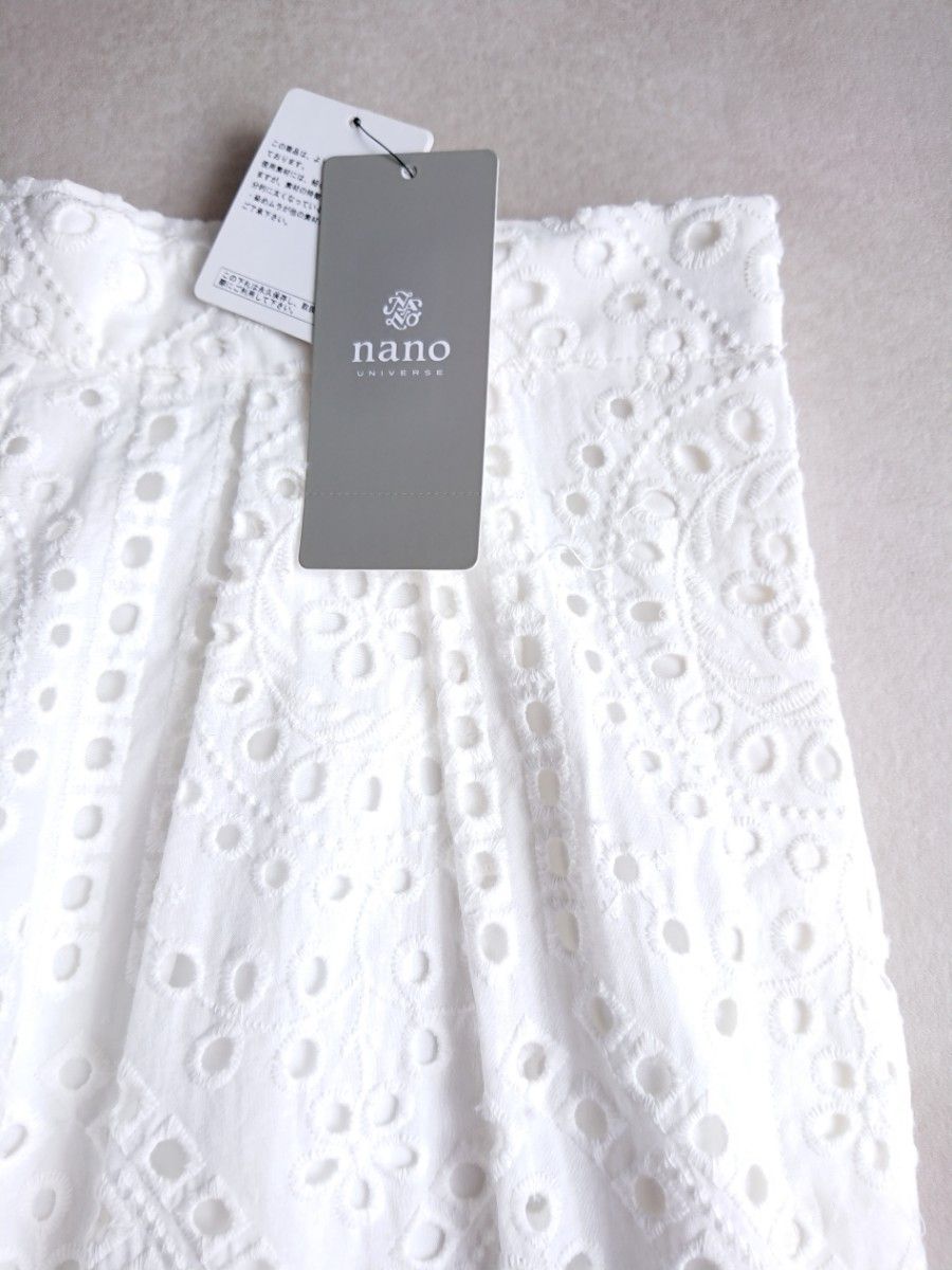 未使用nano・universeカットワークレースロングスカート