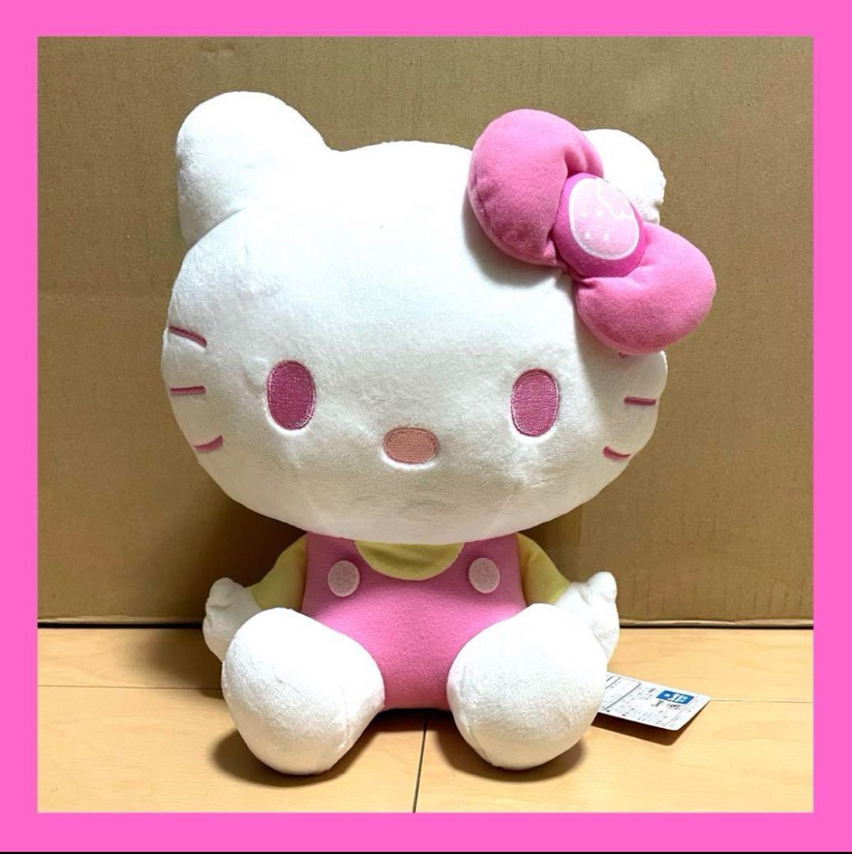 ぬいぐるみ キティちゃん ハローキティ サンリオ 3点セット ぬいぐるみ キティちゃん ハローキティ サンリオ 3点セット