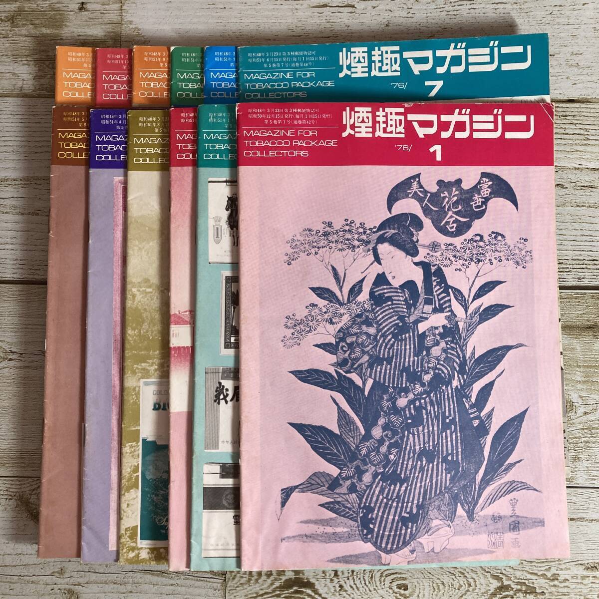 【値下げ】 ■ Hg0024 月刊 *レトロ雑誌*ジャンク【同梱不可】 タバコ/煙草 ■ No.42~53 Vol.5 / 1~12月号 ■ 12冊セット 煙趣マガジン 1976年 その他