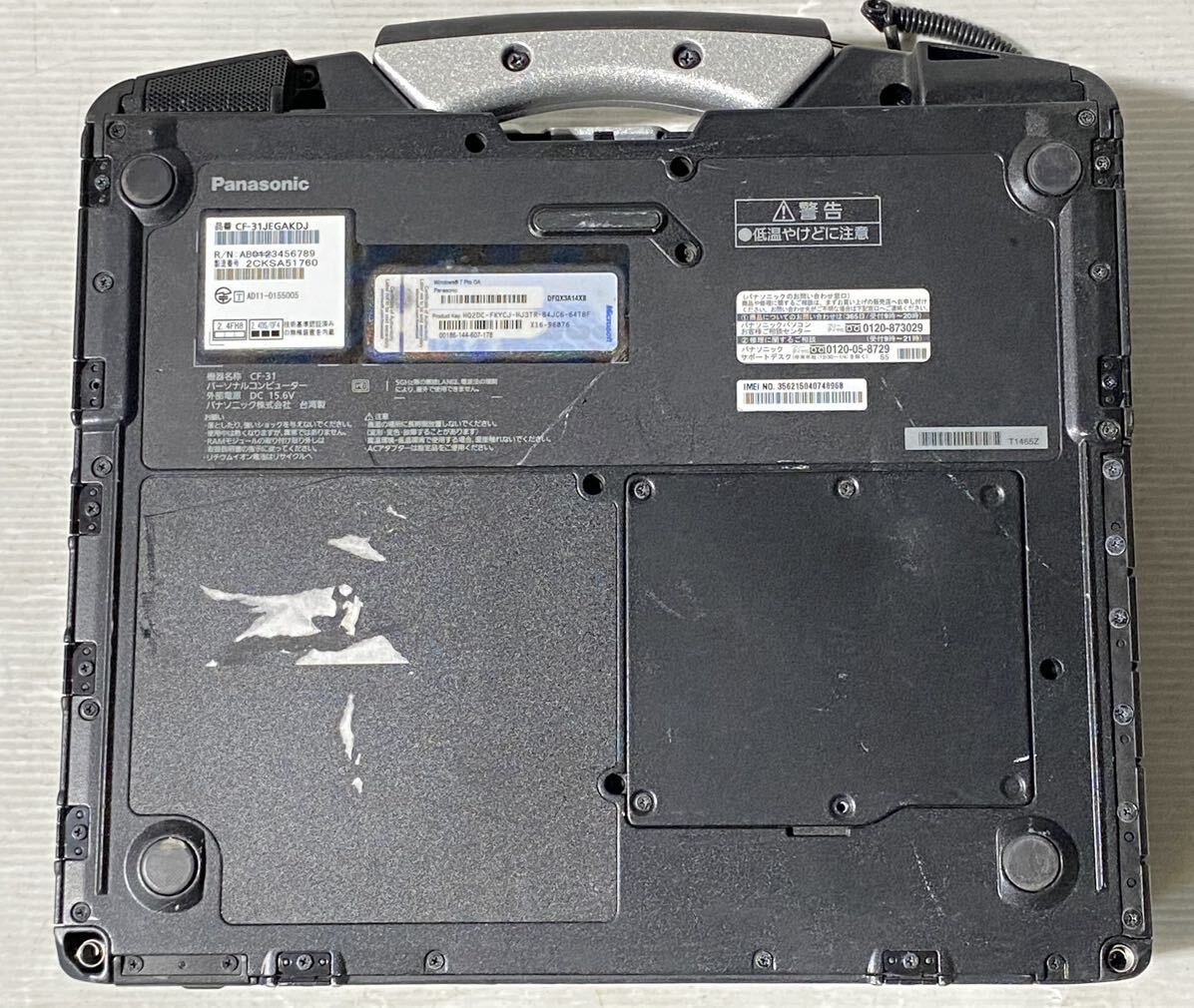 Bios 起動確認済み Panasonic TOUGHBOOK CF-31 CF-31JEGAKDJ Core i5 2520M 使用時間:160時間 メモリ4GB 13.1インチ ジャンク 451_画像7