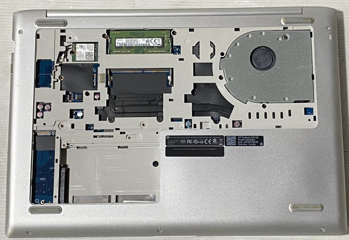 Bios 起動確認済み HP ProBook 450 G5 i5-7200Uメモリ4GB/15.6インチ ジャンク404の画像6
