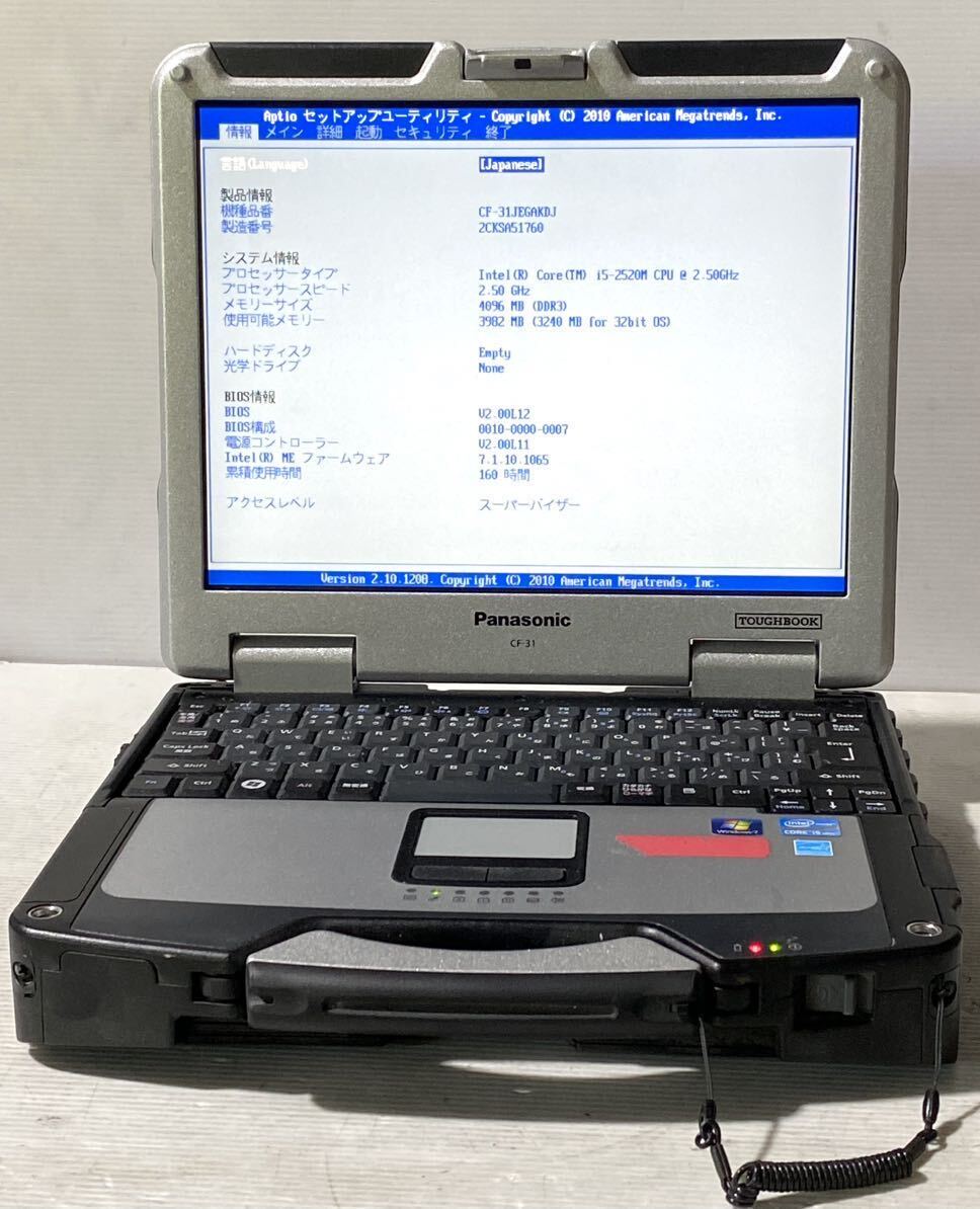 Bios 起動確認済み Panasonic TOUGHBOOK CF-31 CF-31JEGAKDJ Core i5 2520M 使用時間:160時間 メモリ4GB 13.1インチ ジャンク 451_画像1