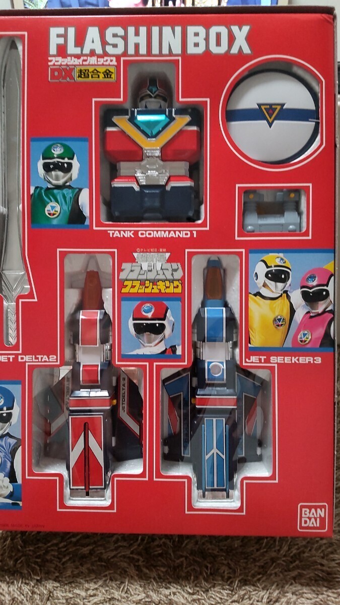 5100円 TOP FILM プライオボックス 15/30/30/45 cm 合計120cm 5100円 TOP FILM プライオボックス 15/30/30/45 cm 合計120cm