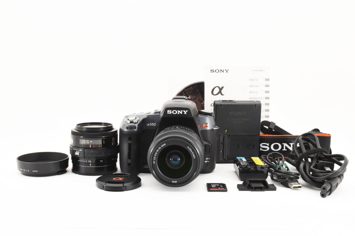 ★☆SONY ソニー α550 DSLR-A550 ＋　レンズ2本セット #4048☆★_画像1