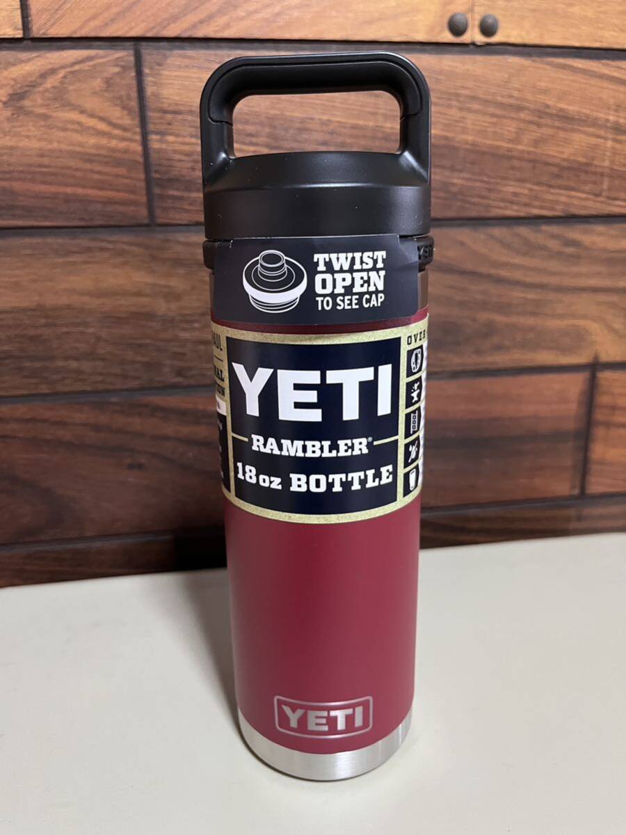 YETI 水筒 ランブラー 18oz BOTTLE ツィストオープン ハーベストレッド