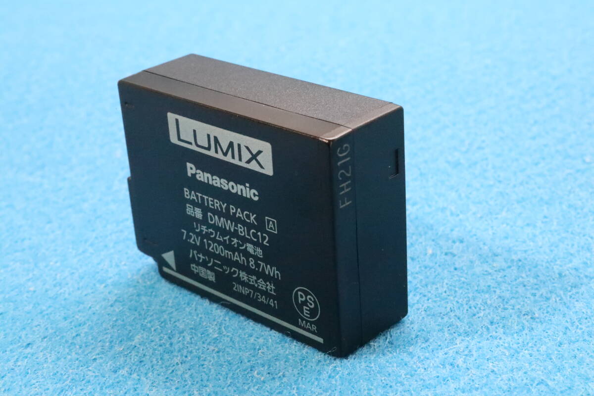 送料無料 Panasonic 純正 パナソニック LUMIX ルミックス バッテリーパック DMW-BLC12 ＃9785_画像5