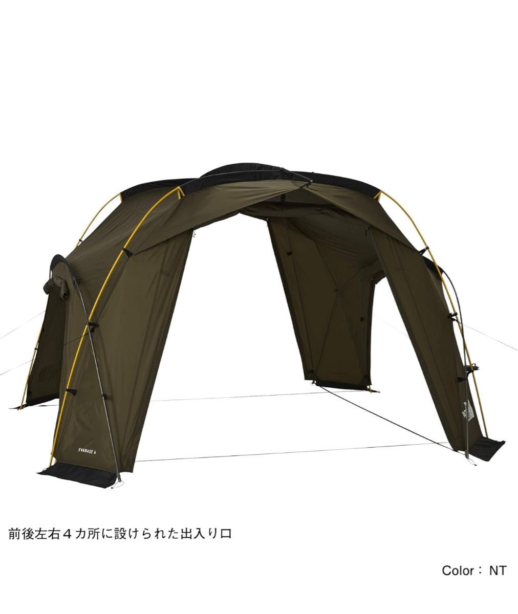 The North Face エバベース6 Evabase 6 テント キャンプ|Yahoo The North Face エバベース6 Evabase 6 テント キャンプ|Yahoo