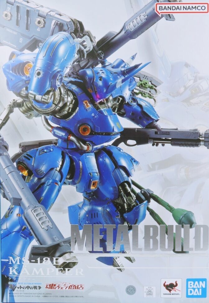 METAL BUILD ケンプファー　プレミアムバンダイ 機動戦記ガンダム 0080 ポケットの中の戦争_画像1