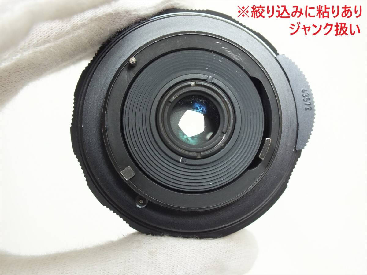 ■PENTAX レンズ＋接写リングセット■ペンタックス TAKUMAR 1:3.5/35 (ジャンク)■3連接写リング 中間リング1.2.3■スクリューマウント■の画像7