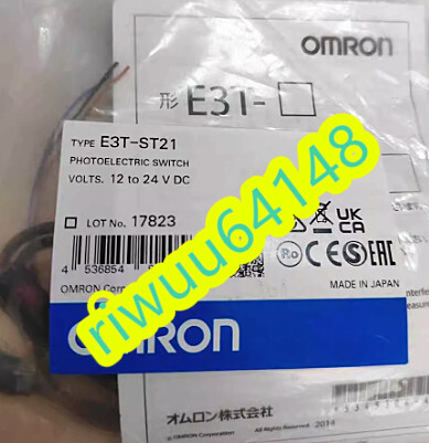 【保証付き】★新品！OMRON/オムロン 　E3T-ST21　　アンプ内蔵形光電センサ _画像1